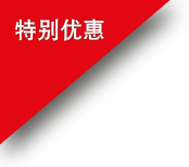 sublayer