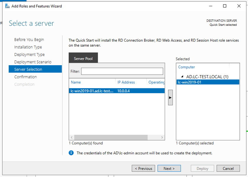 Настройка rds windows server 2019