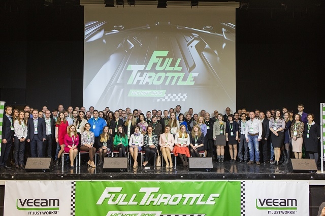 Стабильная компания